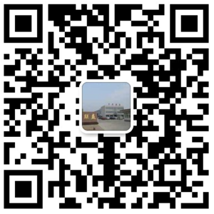 河北联益玻璃钢有限公司